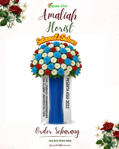 Standing Flower di Komet